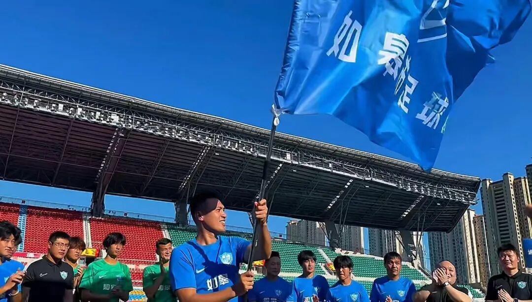 九游体育官方网站-如皋队首秀，时间定了！