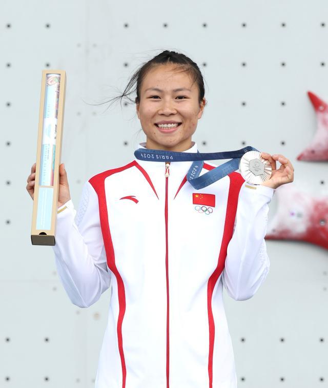 1723113971737039983.jpg 巴黎奥运会丨攀岩——女子速度赛:中国选手邓丽娟获得银牌XxjpseC010290_20240807_MVPFN0A001.jpg